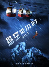 操人视频免费看
