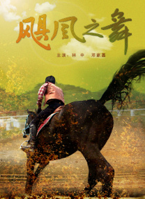 69视频最新在线观看