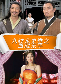 亚洲精品播放