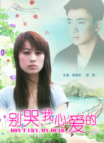 视频福利一区
