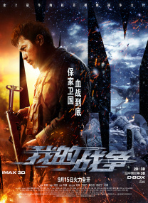 中国人直播免费视频
