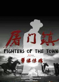 色综合狠狠操