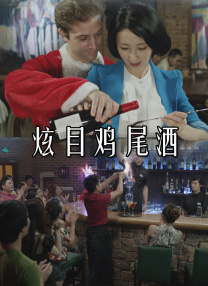 青青草原伊人