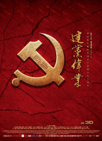 少妇厨房与子伦厨房视频大全