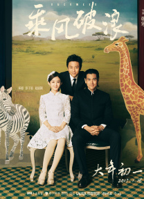 一区在线观看