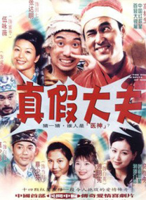 99热99色