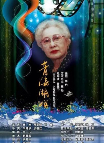 黑人白浆