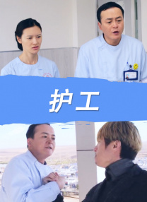 久久精品18
