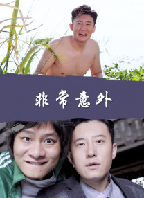 国产拳王周晓琳全集在线观看