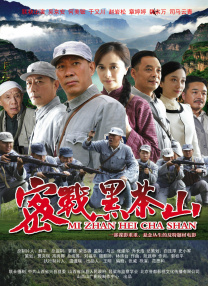 黄色国产精品