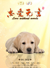 欧美女性性生活