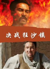 我女友的妈妈