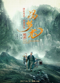 婷婷四色