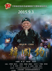 丝袜诱惑亚洲看片