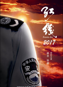 轻佻寡妇k8