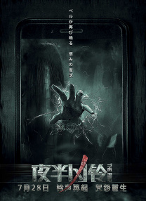 中文字幕在线精品