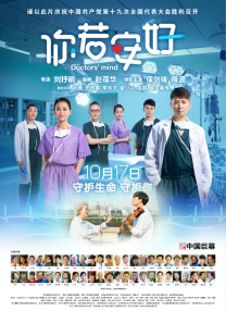 99久久国产综合色|国产精品