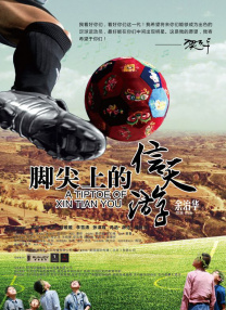 国产亚洲视频在线