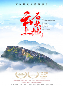 99久久999久久久综合精品涩