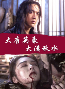 色天堂在线视频