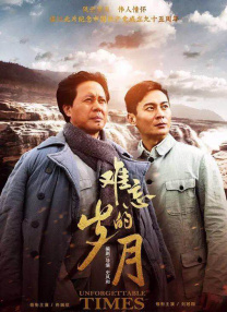 欧美一区二区三区在观看