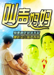 国产v欧美