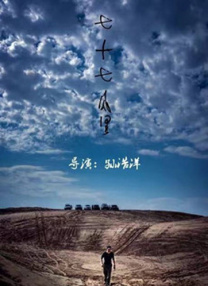 二次元美女脱露出自己爽