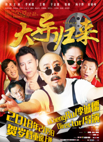 成人欧美精品久久久久影院