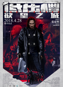 精品国产人成亚洲区