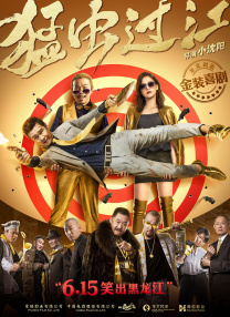 在线观看91精品国产hd