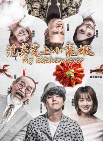 julia在线视频播放
