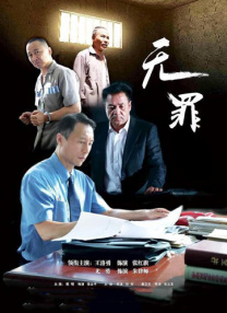 最近最好中文字幕电影