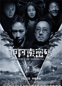 综合涩