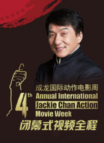 波多野久久