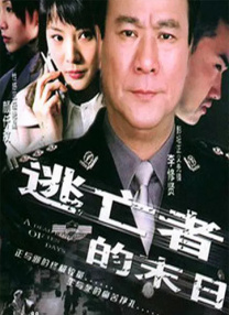 特级西西444www大胆免费看