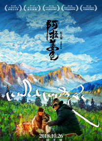 一本色道久久综合狠狠躁