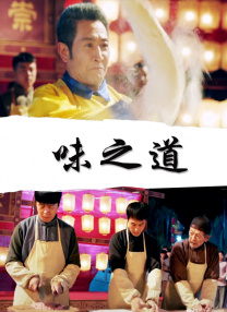 18看片