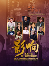 伊人国产在线视频