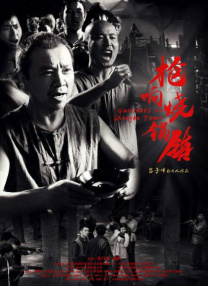 老司机网站免费