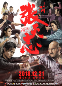 日本国产一级片