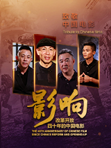 亚洲肥熟