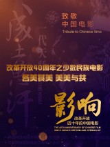 高清国产一区二区三区