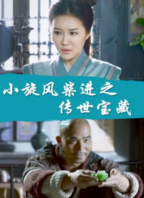 日本成人在线电影网站