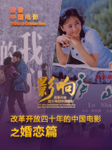 三级网页
