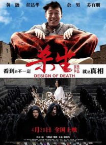 丝袜亚洲精品中文字幕一区