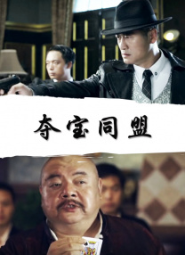 欧美高h视频