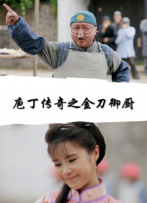 欧美精品一区二区三区在线