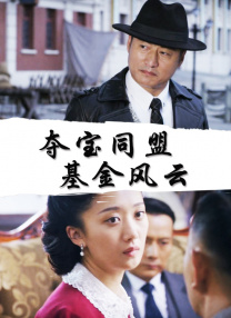 欧美性视频一区二区三区