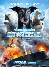 午夜精品免费