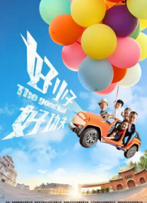 全黄h全肉短篇扩宫器